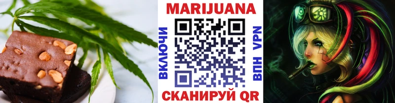 купить наркоту  Смоленск  omg сайт  мориарти какой сайт  Cannafood марихуана 