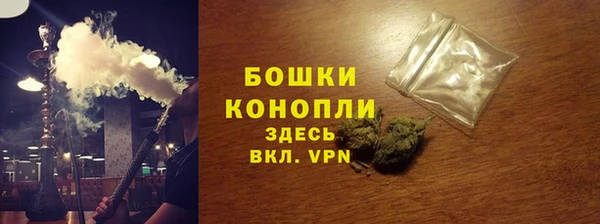 мескалин Чердынь
