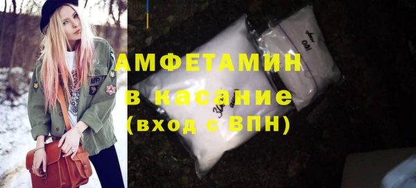 ешки Абаза