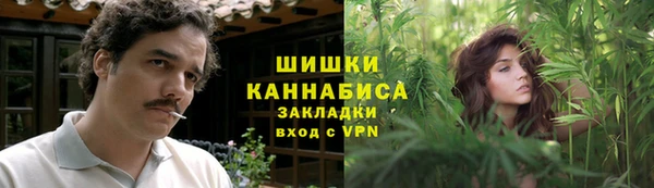 скорость mdpv Абдулино
