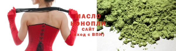 скорость mdpv Абдулино