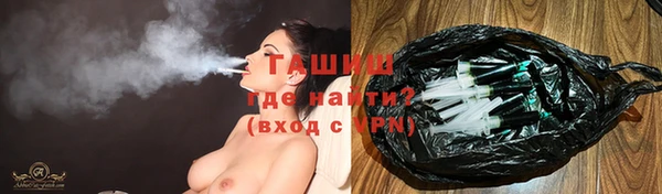 ешки Абаза