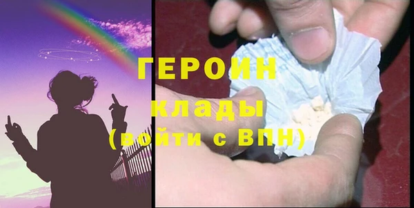 скорость mdpv Абдулино