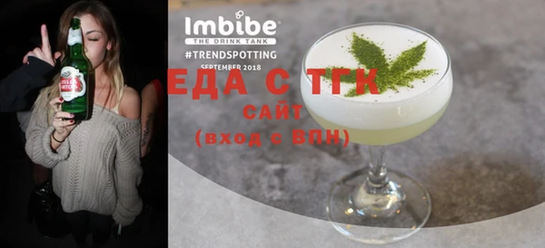 ешки Абаза
