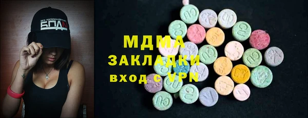 не бодяженный Абинск