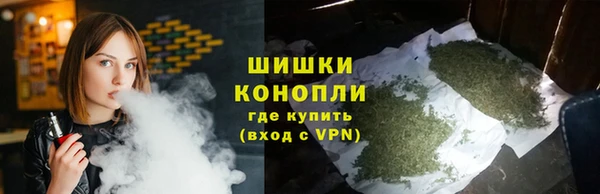 МДМА Чекалин