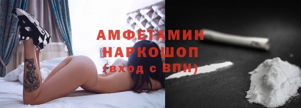 скорость mdpv Абдулино