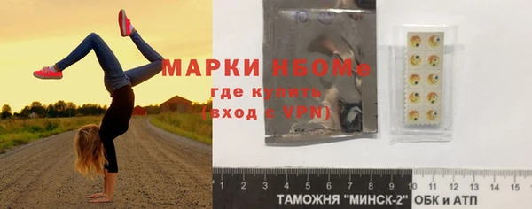 не бодяженный Абинск