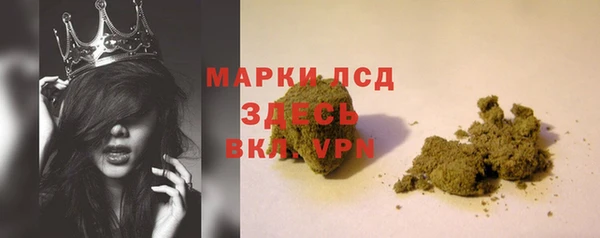 не бодяженный Абинск