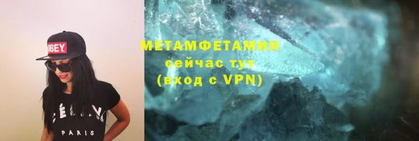 скорость mdpv Абдулино