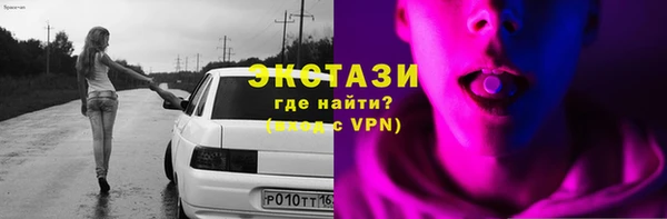 скорость Чегем