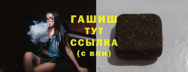 ешки Абаза