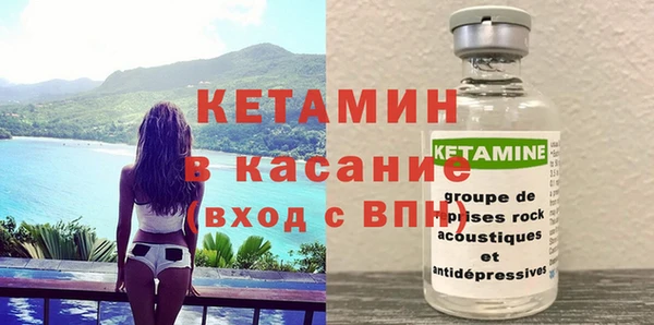 не бодяженный Абинск