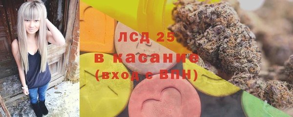 ешки Абаза