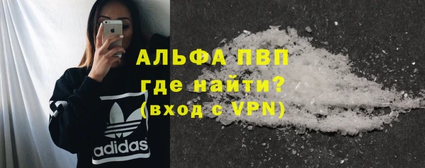 скорость Чегем
