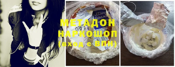 скорость Чегем