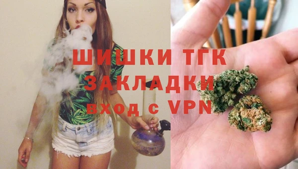 ешки Абаза
