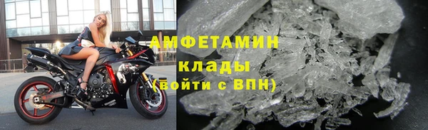не бодяженный Абинск