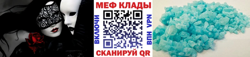 МЯУ-МЯУ мяу мяу  Смоленск 