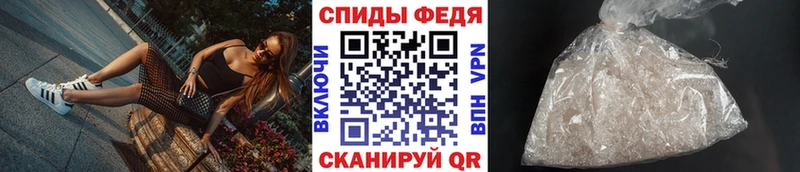 Метамфетамин Декстрометамфетамин 99.9%  Смоленск 