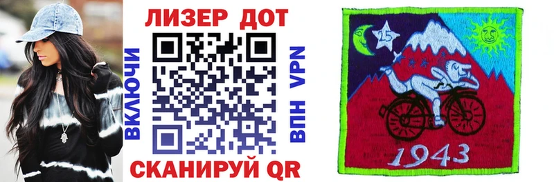 наркота  ОМГ ОМГ   Марки NBOMe 1,8мг  Смоленск 
